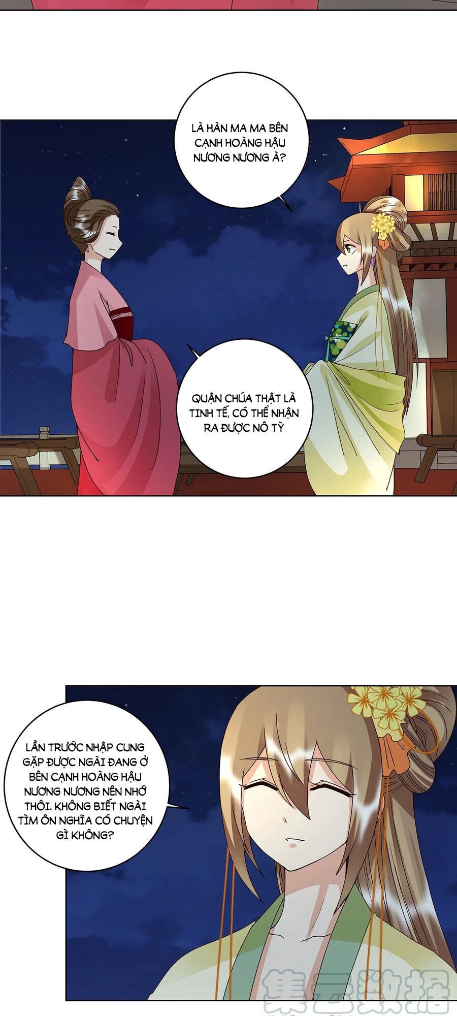Dục Huyết Thương Hậu Chapter 156 - 16