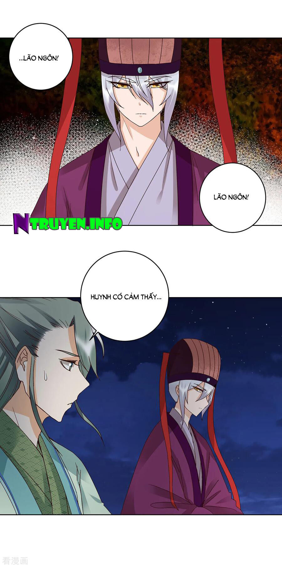 Dục Huyết Thương Hậu Chapter 156 - 8