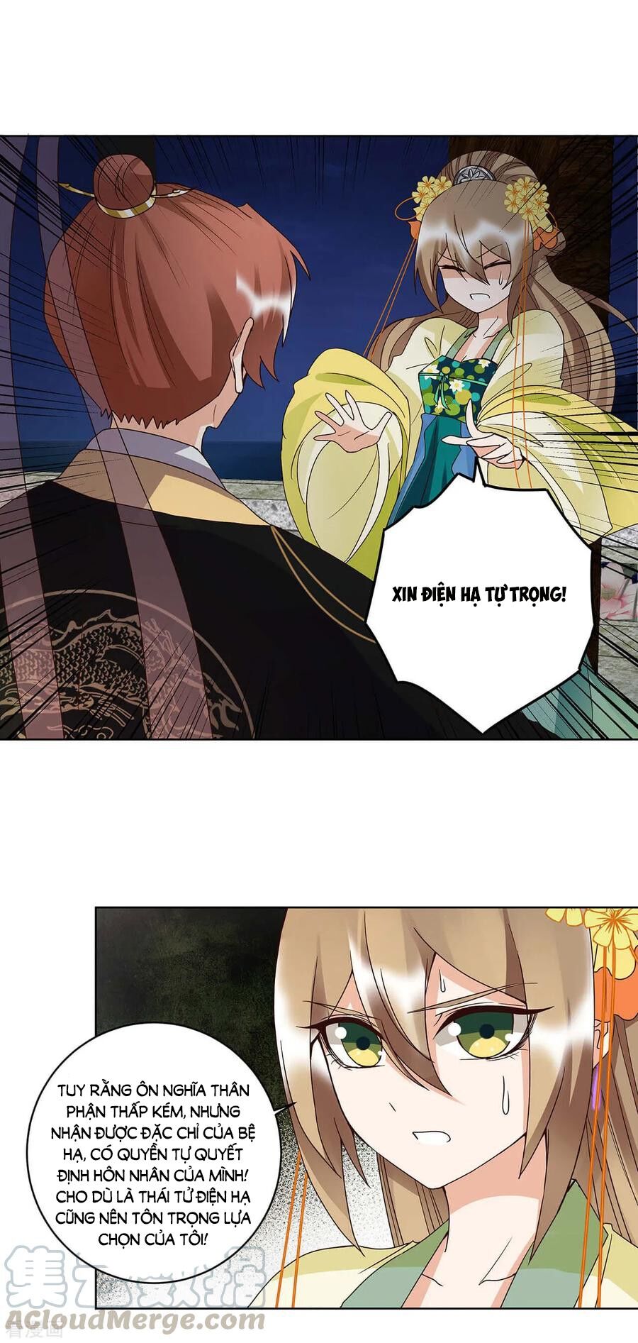 Dục Huyết Thương Hậu Chapter 157 - 18
