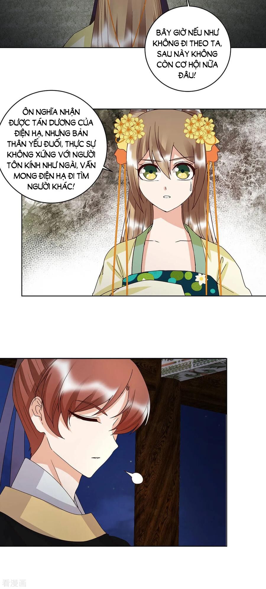 Dục Huyết Thương Hậu Chapter 157 - 21