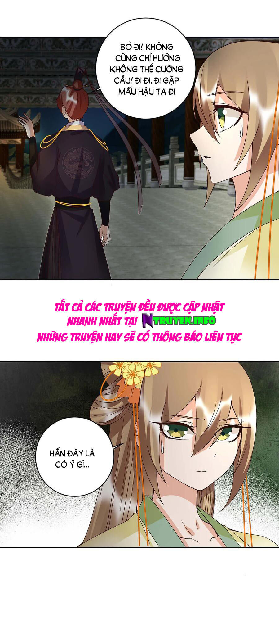 Dục Huyết Thương Hậu Chapter 157 - 22