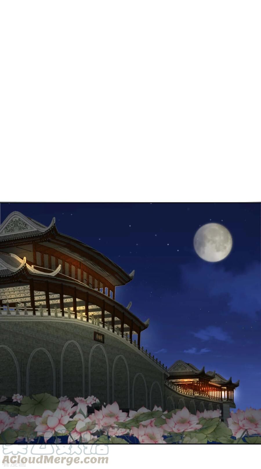 Dục Huyết Thương Hậu Chapter 157 - 4