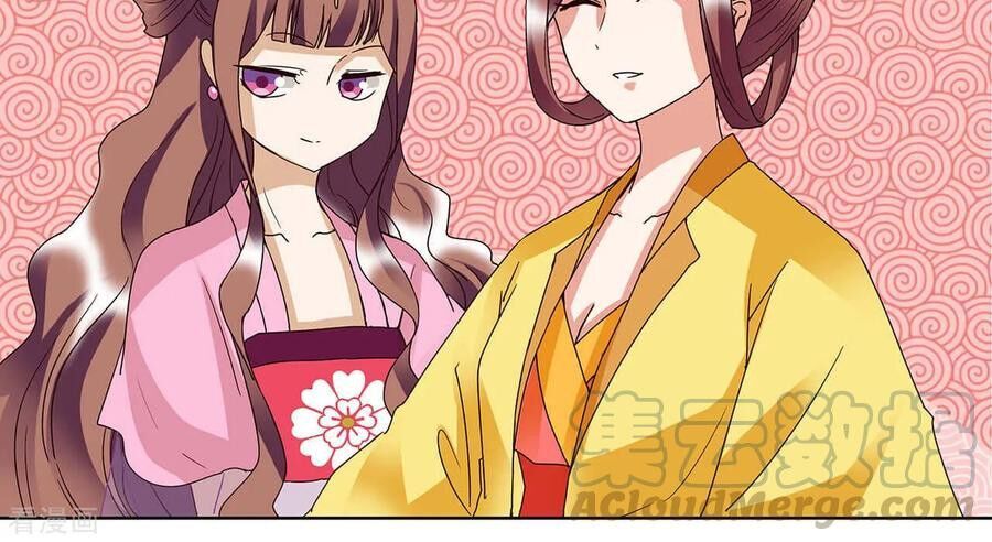 Dục Huyết Thương Hậu Chapter 158 - 14