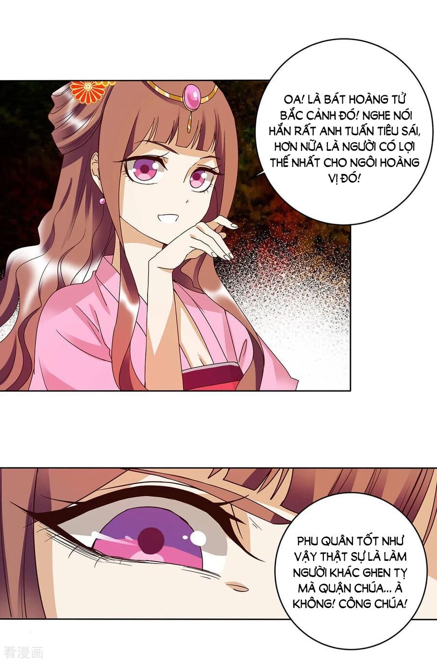 Dục Huyết Thương Hậu Chapter 158 - 23