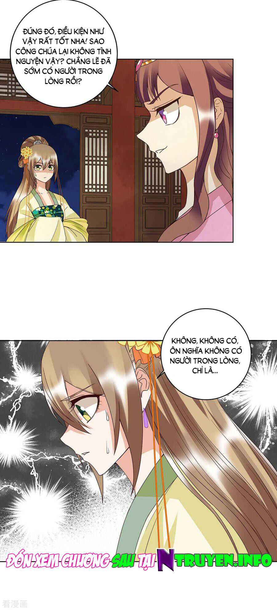 Dục Huyết Thương Hậu Chapter 158 - 25