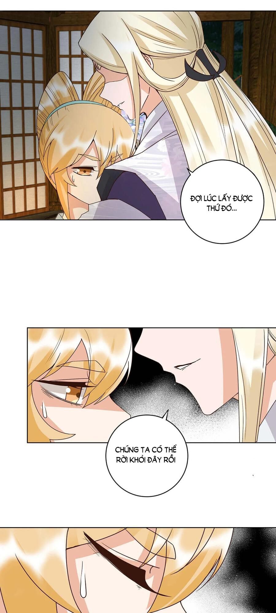 Dục Huyết Thương Hậu Chapter 158 - 5