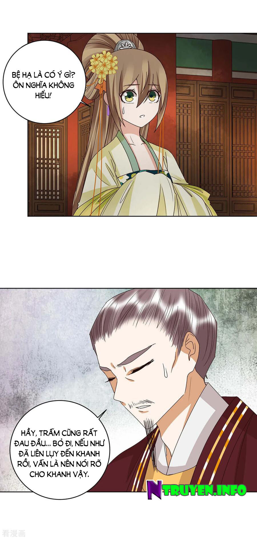 Dục Huyết Thương Hậu Chapter 159 - 11