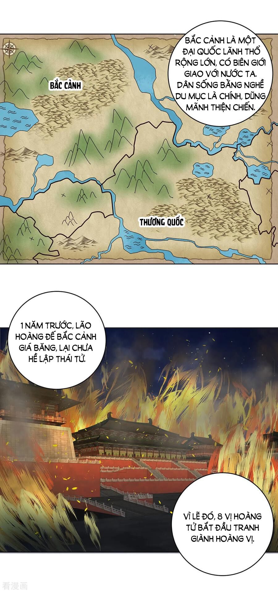 Dục Huyết Thương Hậu Chapter 159 - 12