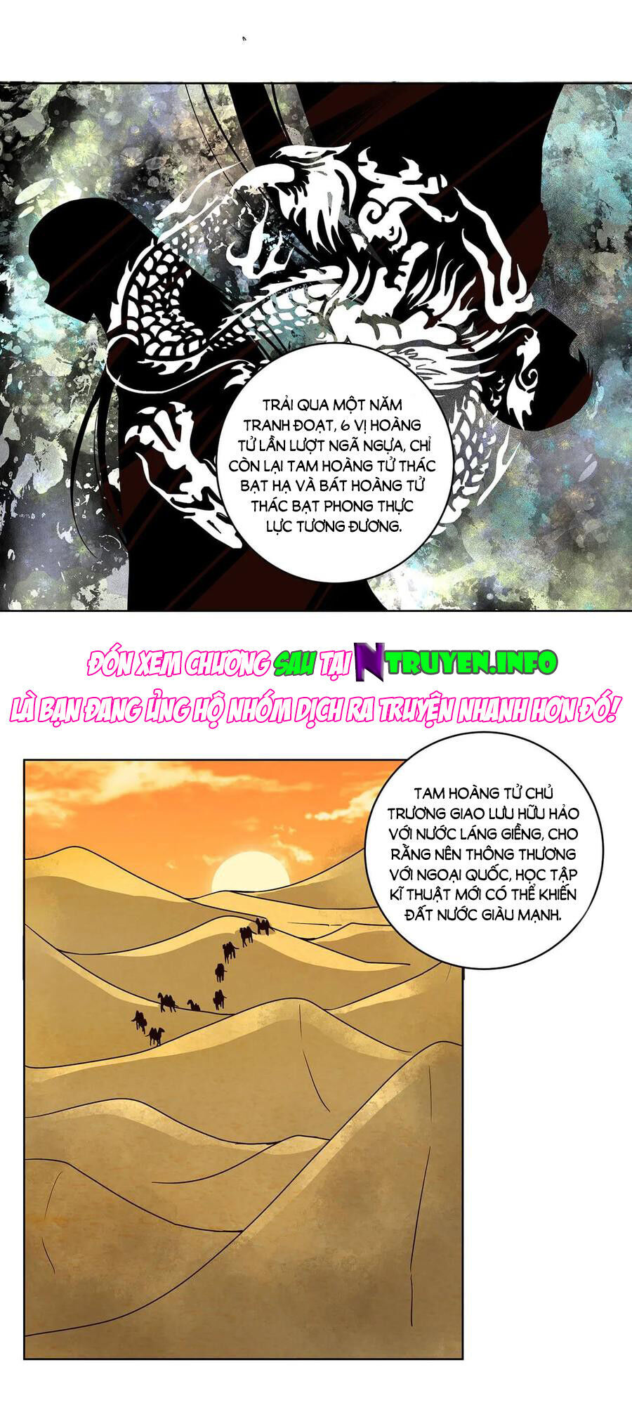 Dục Huyết Thương Hậu Chapter 159 - 13