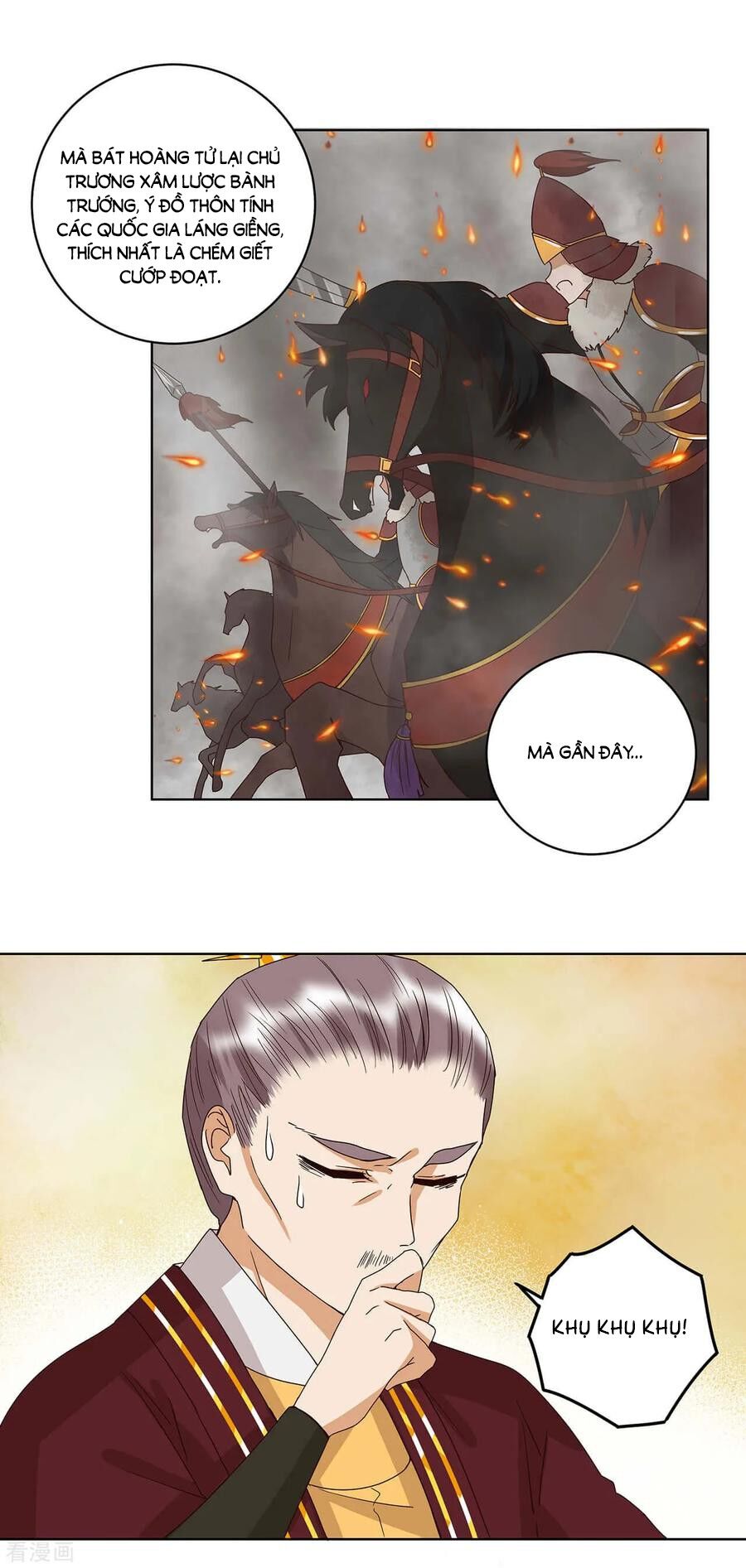 Dục Huyết Thương Hậu Chapter 159 - 15