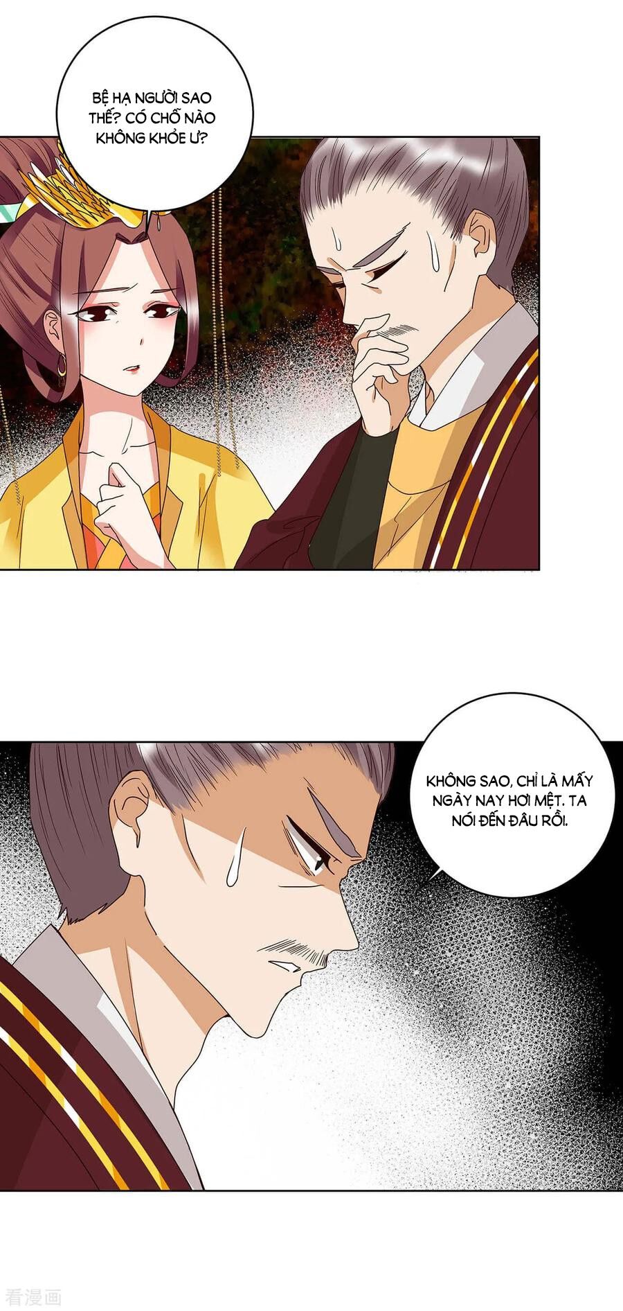 Dục Huyết Thương Hậu Chapter 159 - 16