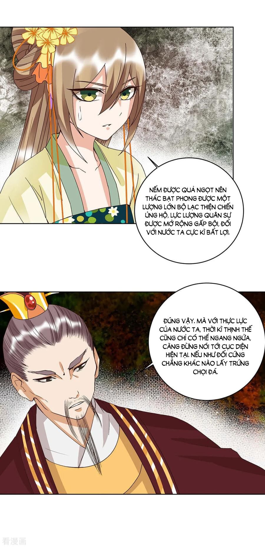 Dục Huyết Thương Hậu Chapter 159 - 18