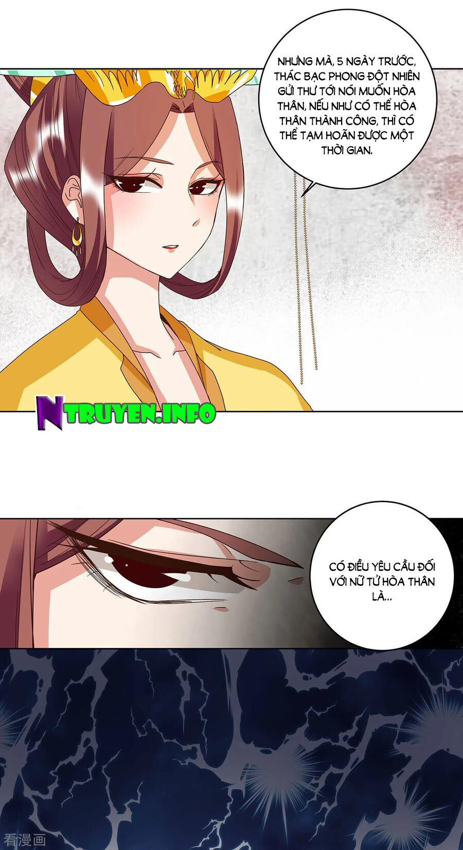 Dục Huyết Thương Hậu Chapter 159 - 19