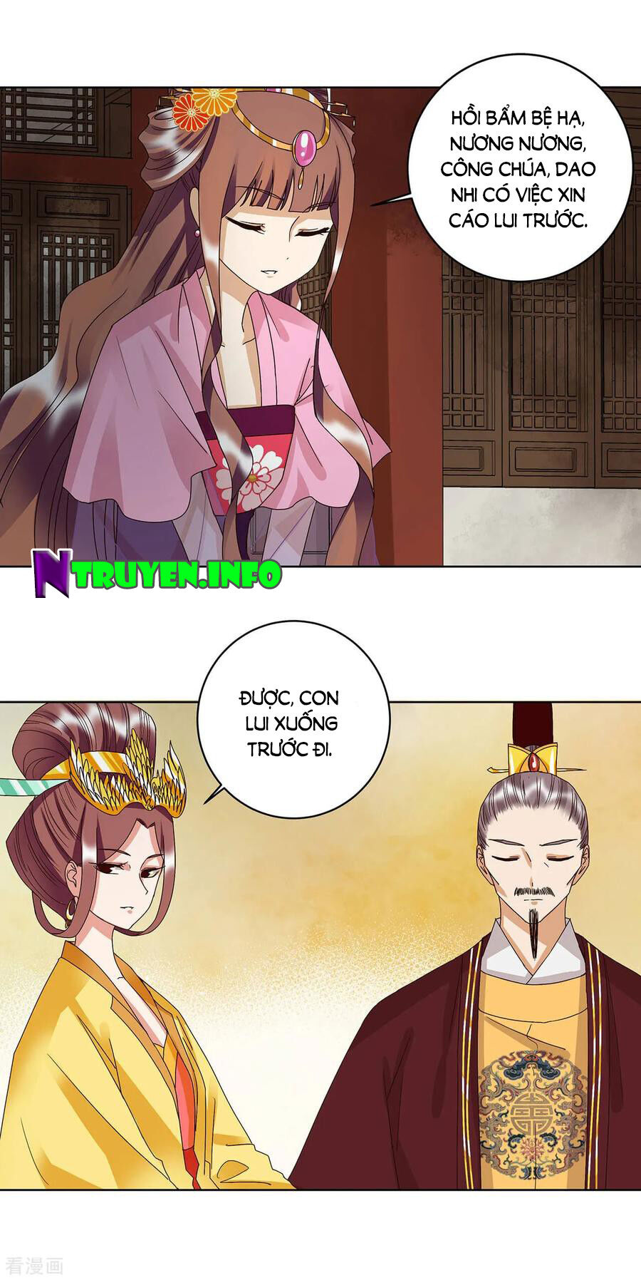 Dục Huyết Thương Hậu Chapter 159 - 7