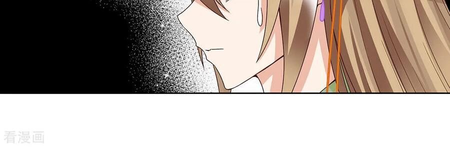 Dục Huyết Thương Hậu Chapter 159 - 9