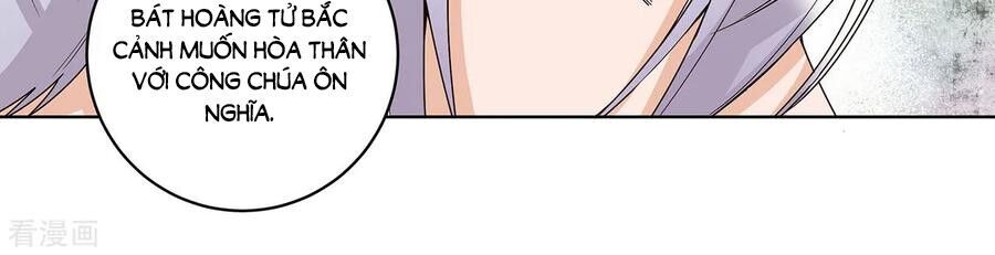 Dục Huyết Thương Hậu Chapter 160 - 14