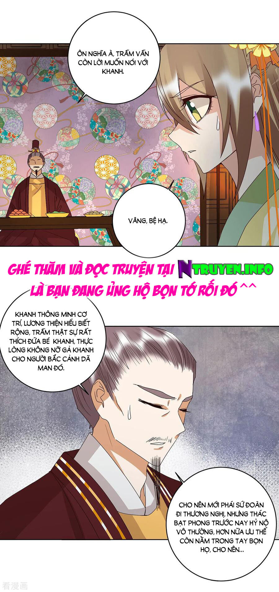 Dục Huyết Thương Hậu Chapter 160 - 18