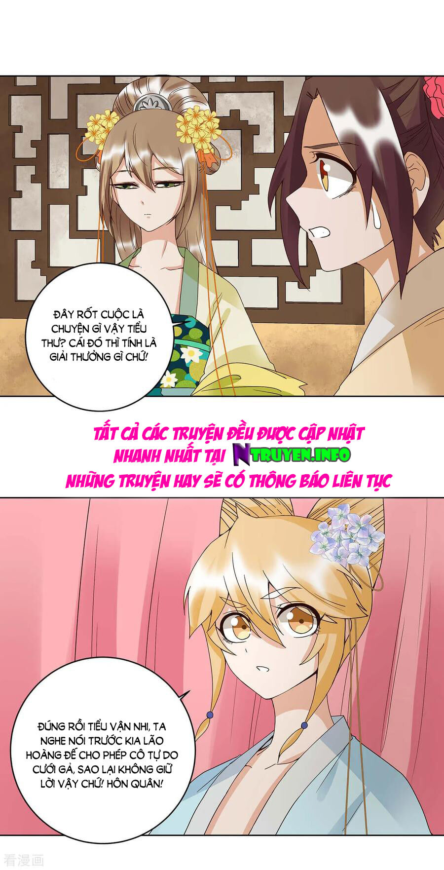 Dục Huyết Thương Hậu Chapter 161 - 11