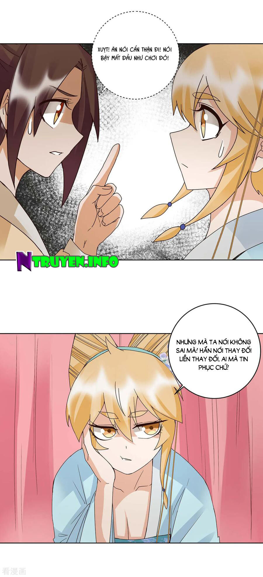 Dục Huyết Thương Hậu Chapter 161 - 12