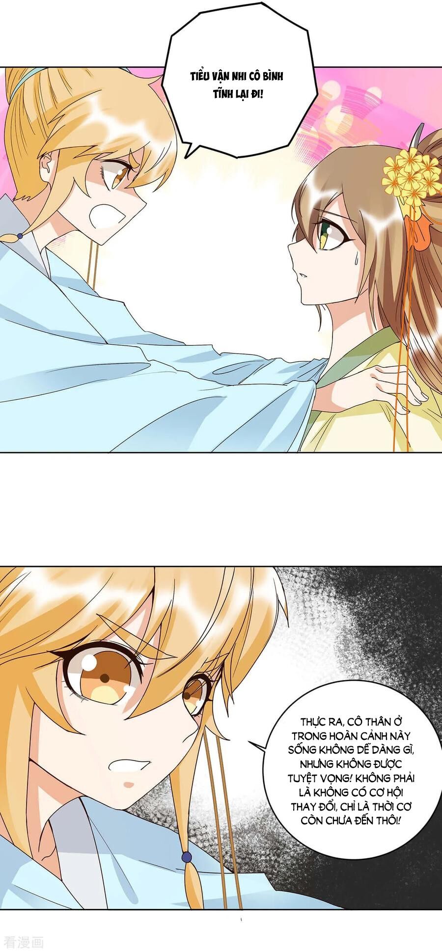 Dục Huyết Thương Hậu Chapter 161 - 16
