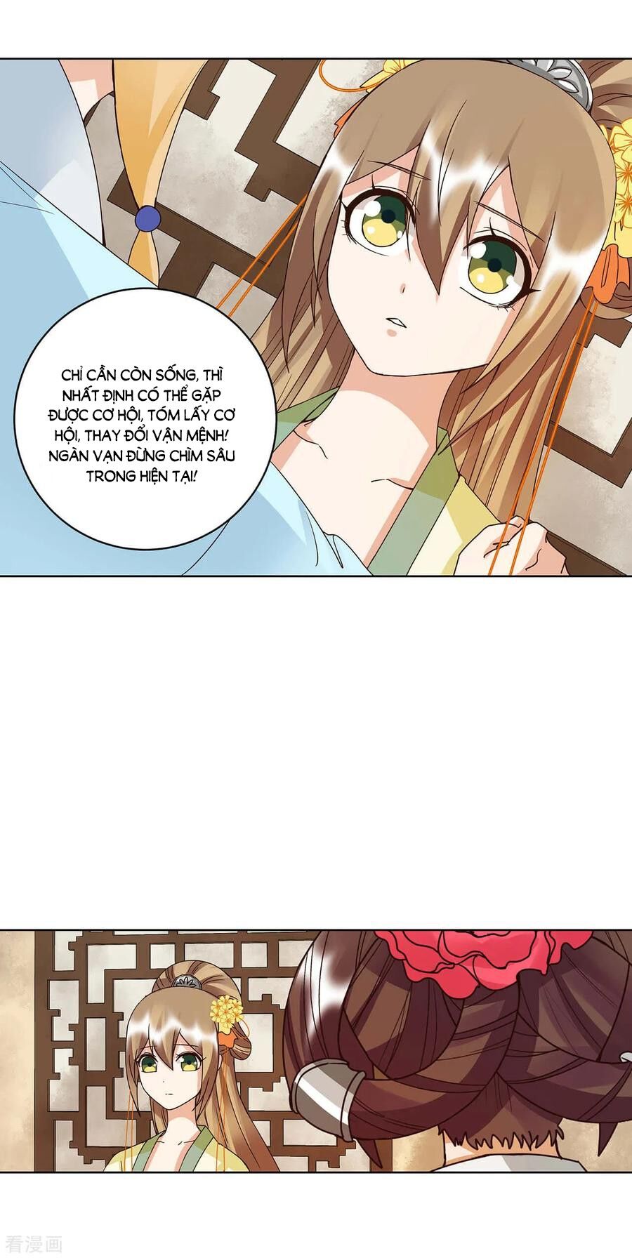 Dục Huyết Thương Hậu Chapter 161 - 17