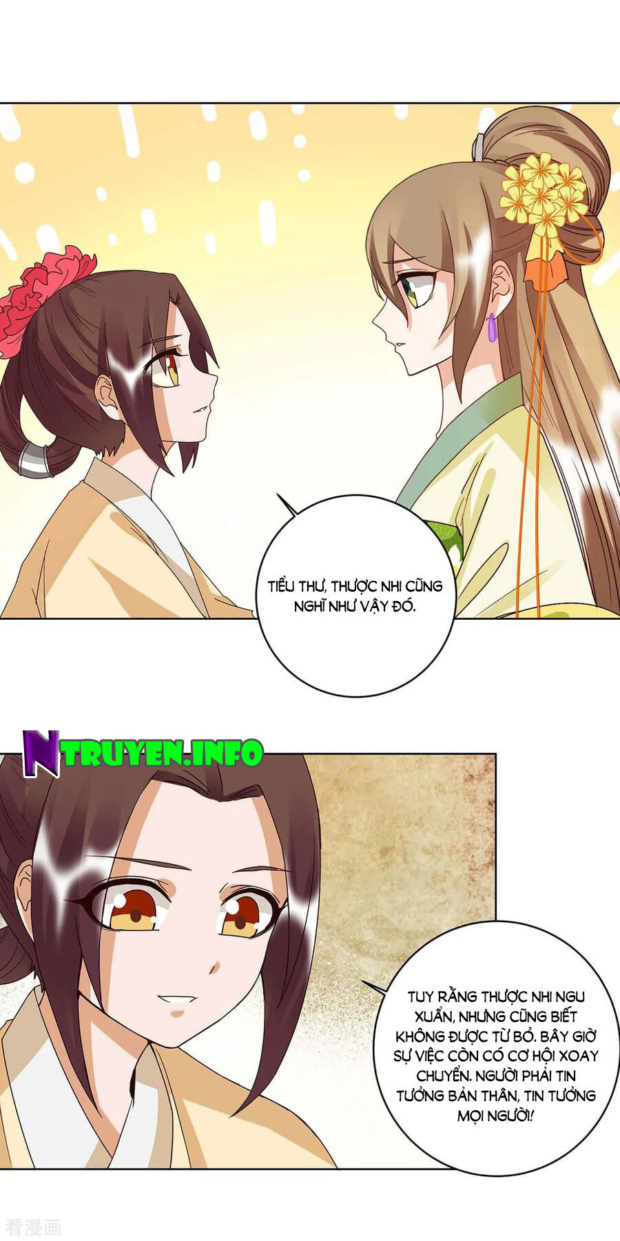 Dục Huyết Thương Hậu Chapter 161 - 18