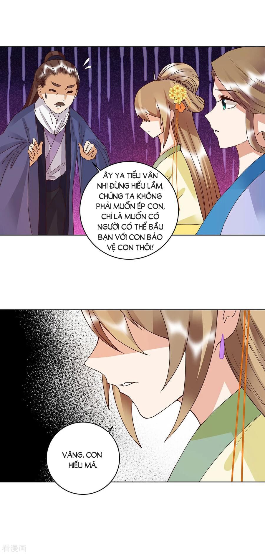 Dục Huyết Thương Hậu Chapter 162 - 11