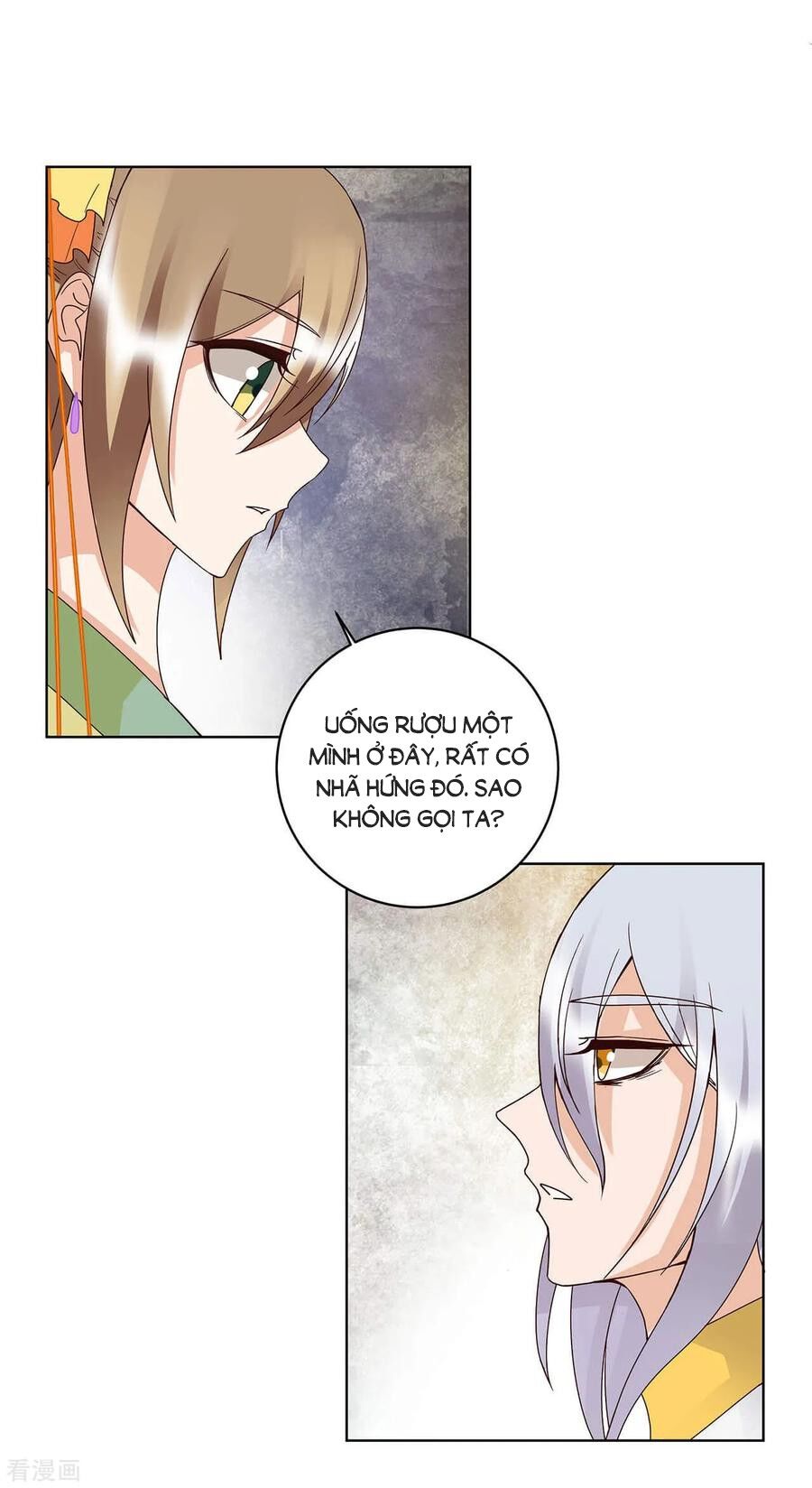 Dục Huyết Thương Hậu Chapter 162 - 22