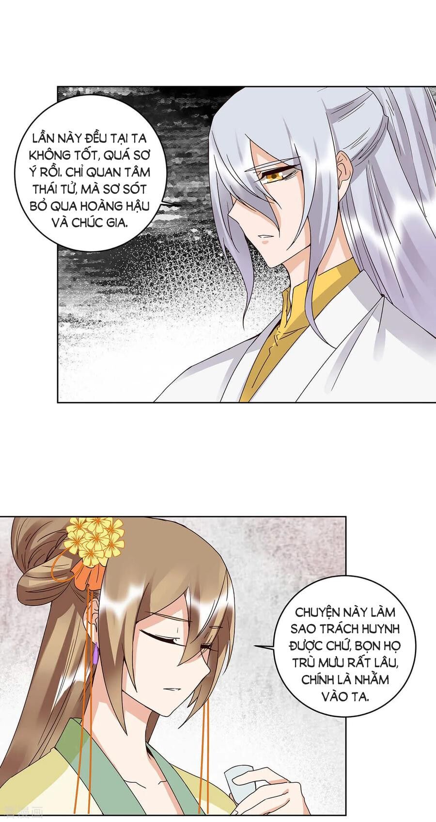 Dục Huyết Thương Hậu Chapter 162 - 25