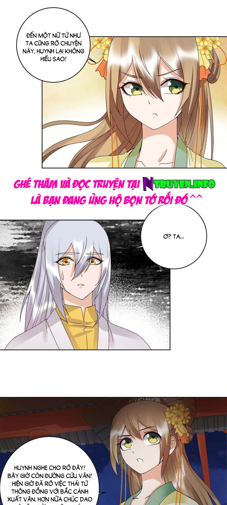 Dục Huyết Thương Hậu Chapter 163 - 14