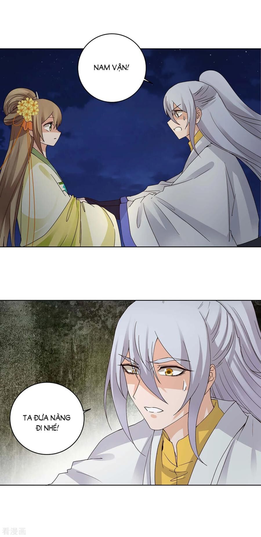 Dục Huyết Thương Hậu Chapter 163 - 4