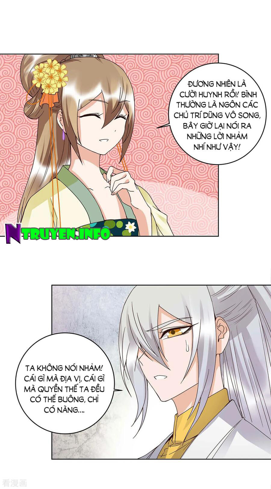 Dục Huyết Thương Hậu Chapter 163 - 7