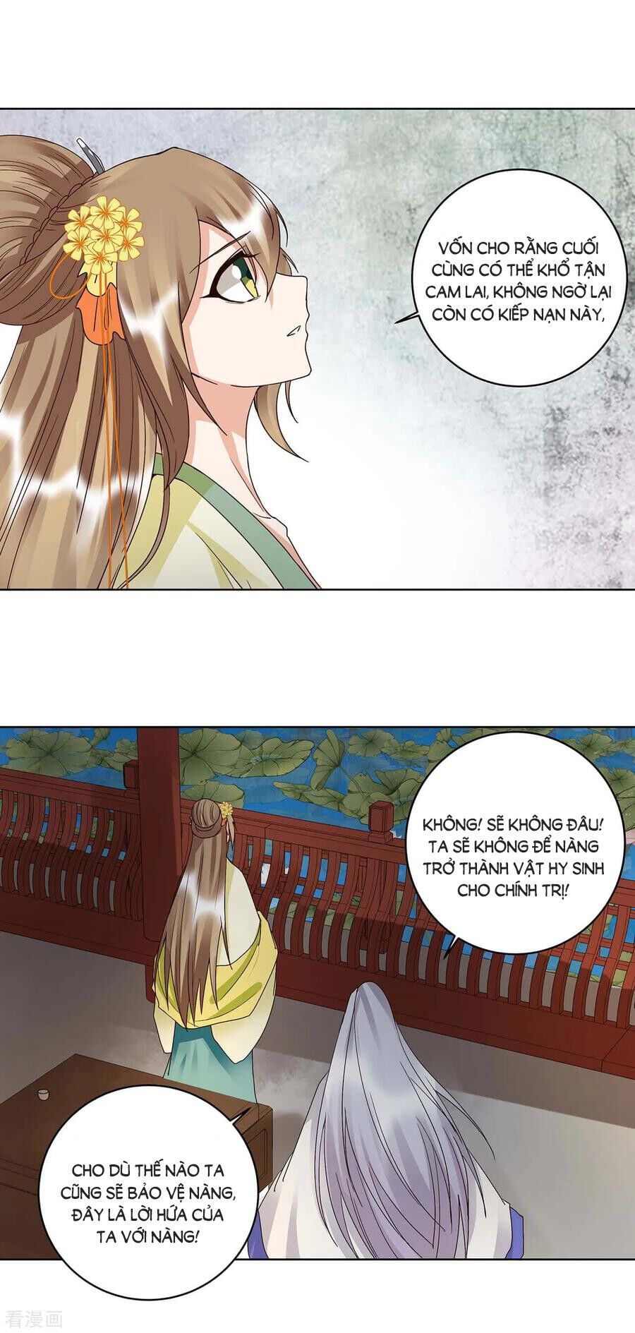 Dục Huyết Thương Hậu Chapter 163 - 10