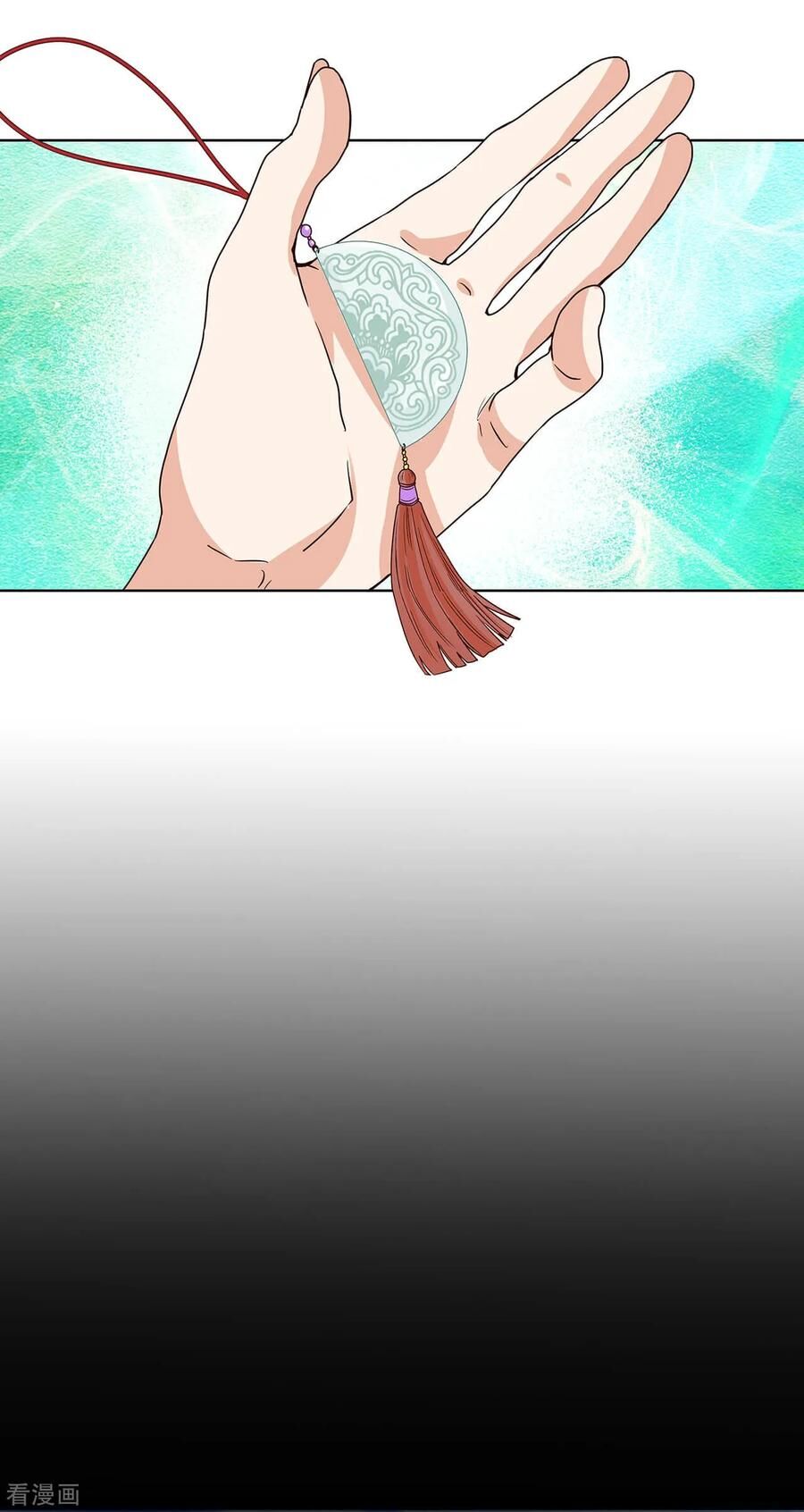 Dục Huyết Thương Hậu Chapter 164 - 14