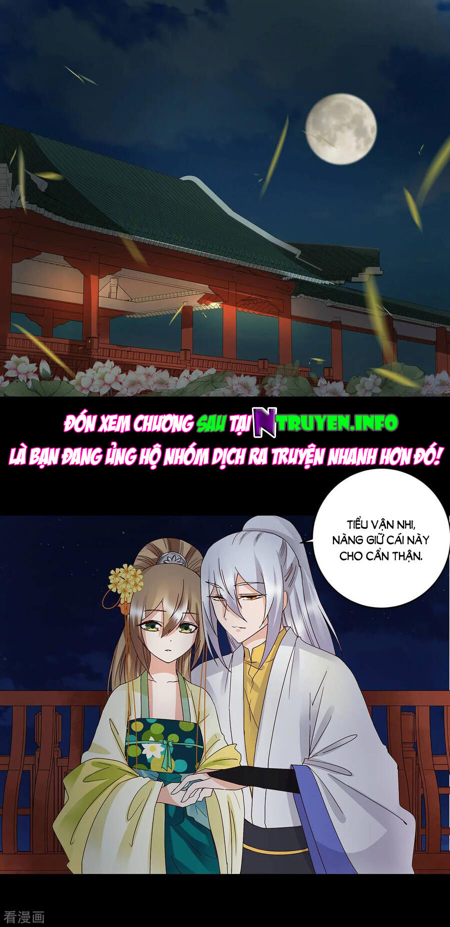 Dục Huyết Thương Hậu Chapter 164 - 15