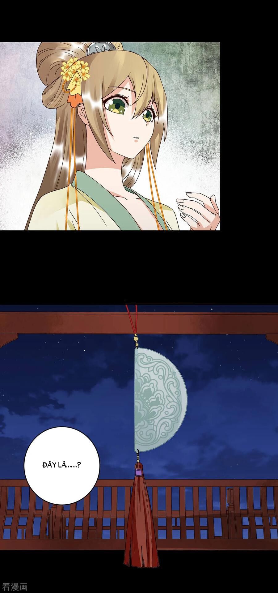 Dục Huyết Thương Hậu Chapter 164 - 16