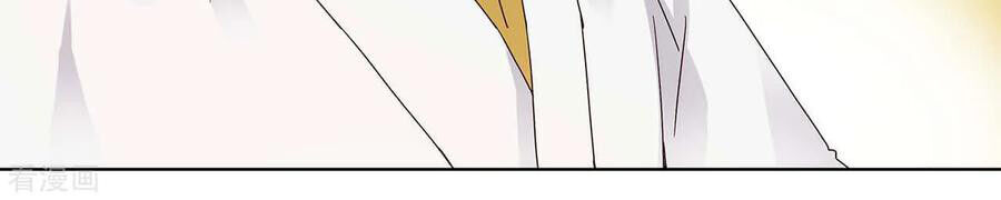 Dục Huyết Thương Hậu Chapter 164 - 9