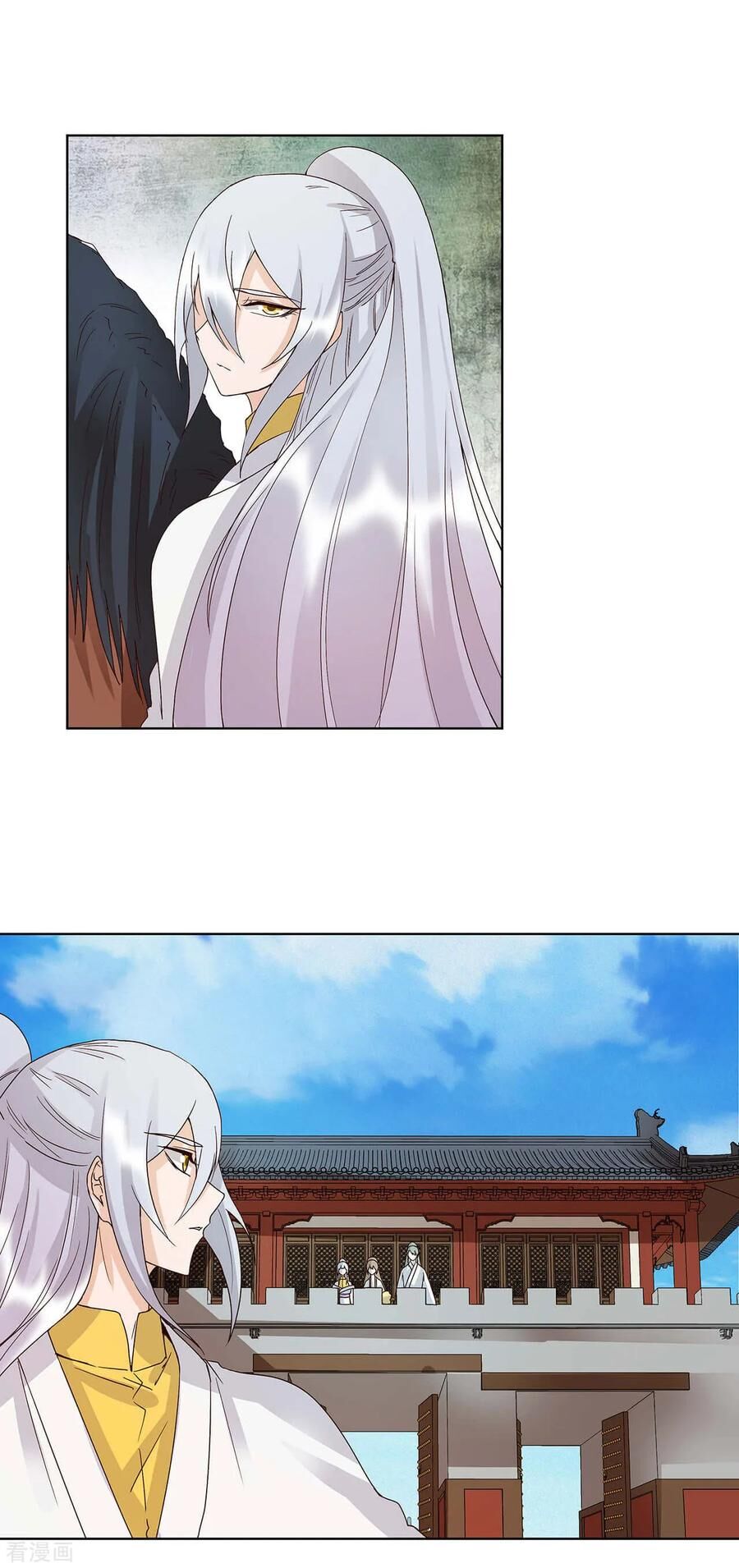 Dục Huyết Thương Hậu Chapter 164 - 10