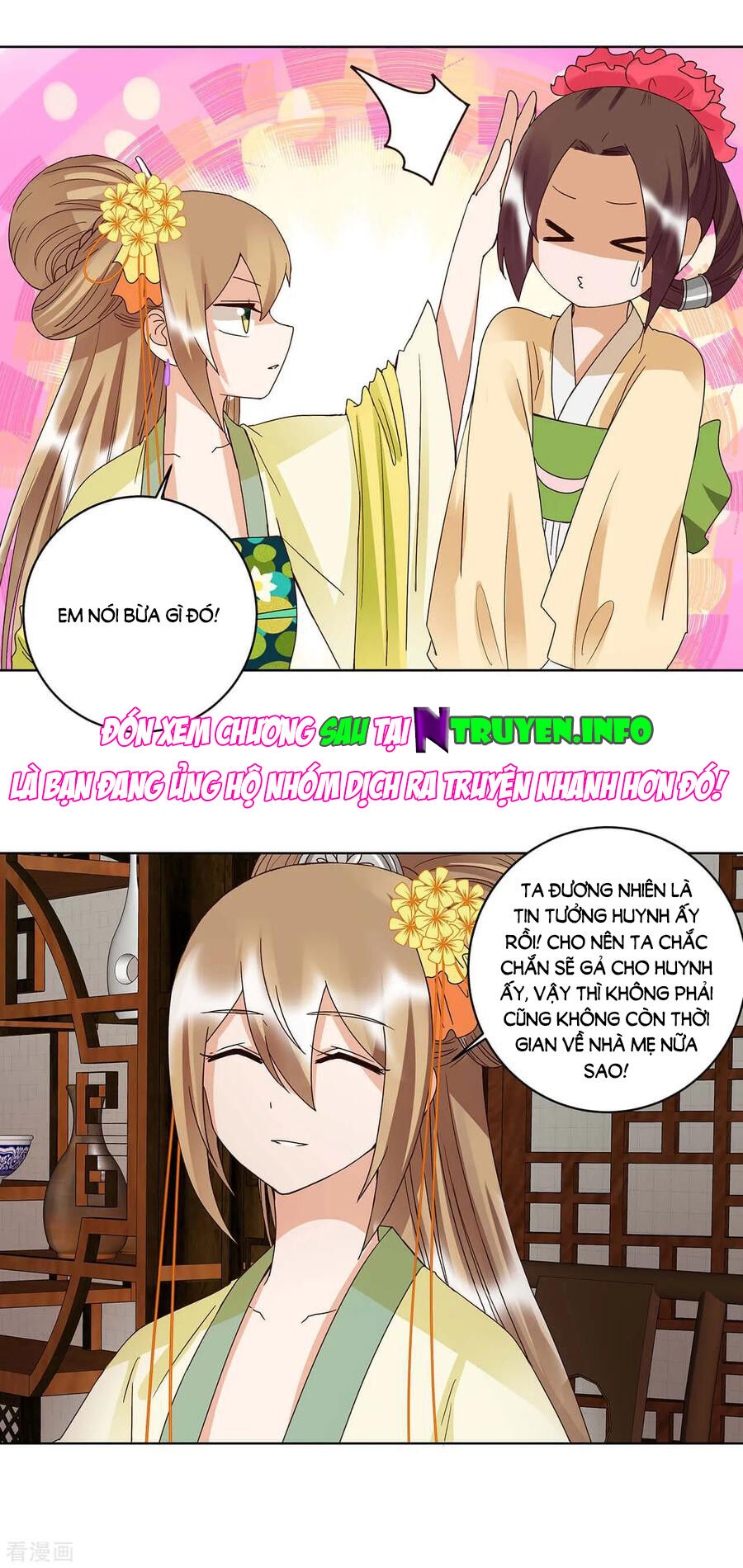 Dục Huyết Thương Hậu Chapter 165 - 11