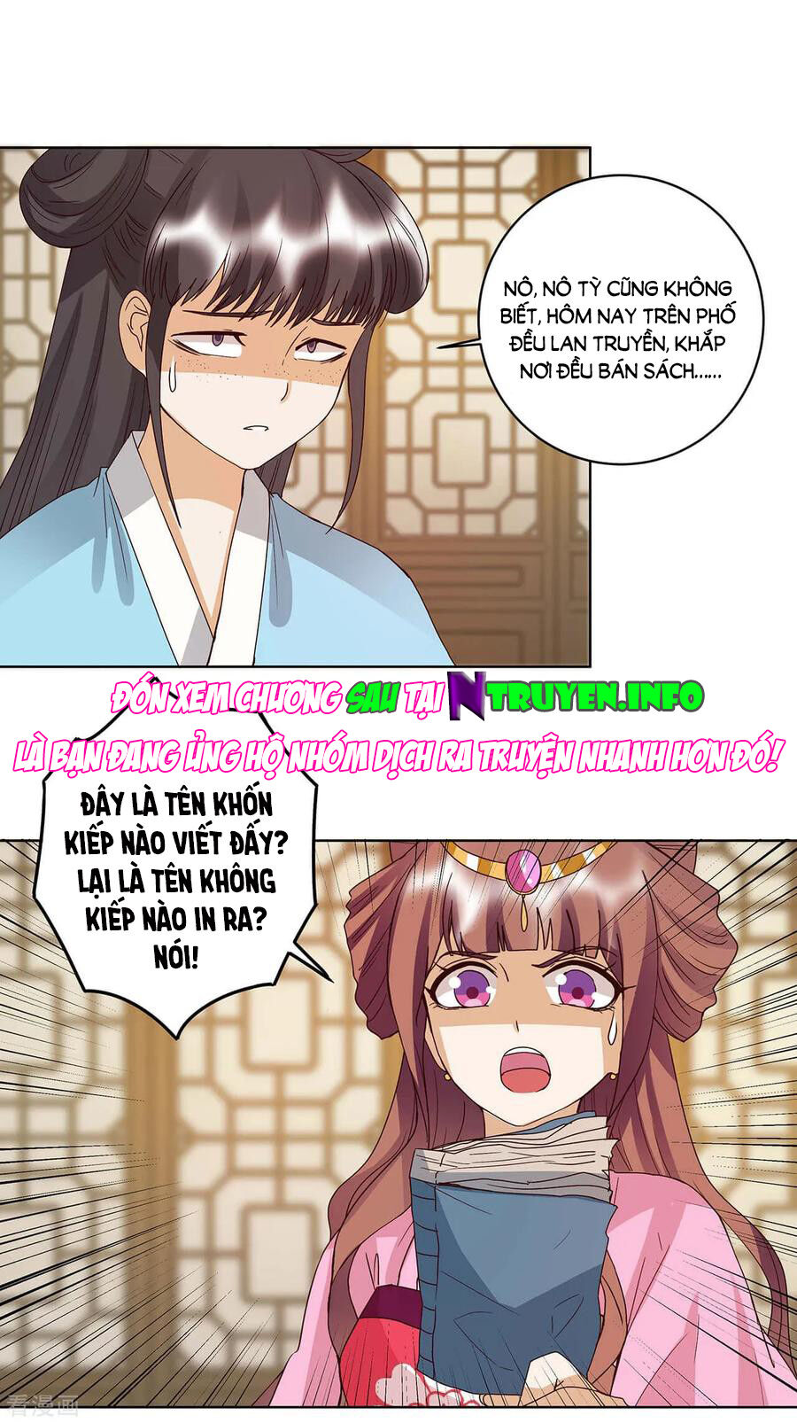 Dục Huyết Thương Hậu Chapter 165 - 25