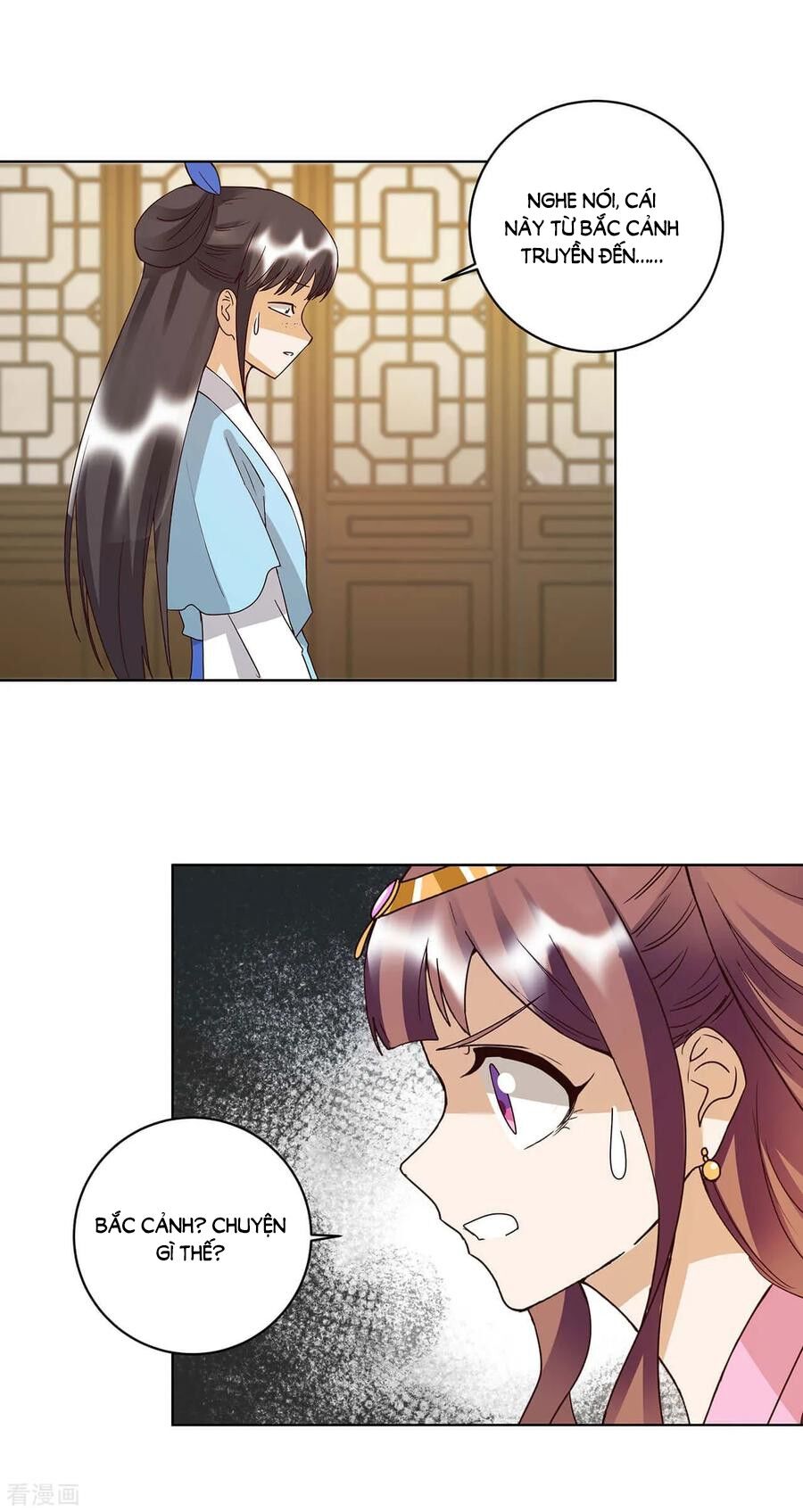 Dục Huyết Thương Hậu Chapter 165 - 26