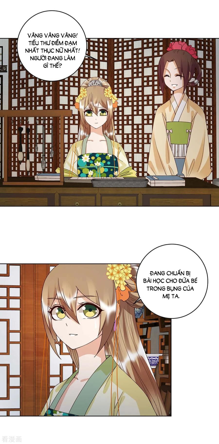 Dục Huyết Thương Hậu Chapter 165 - 8