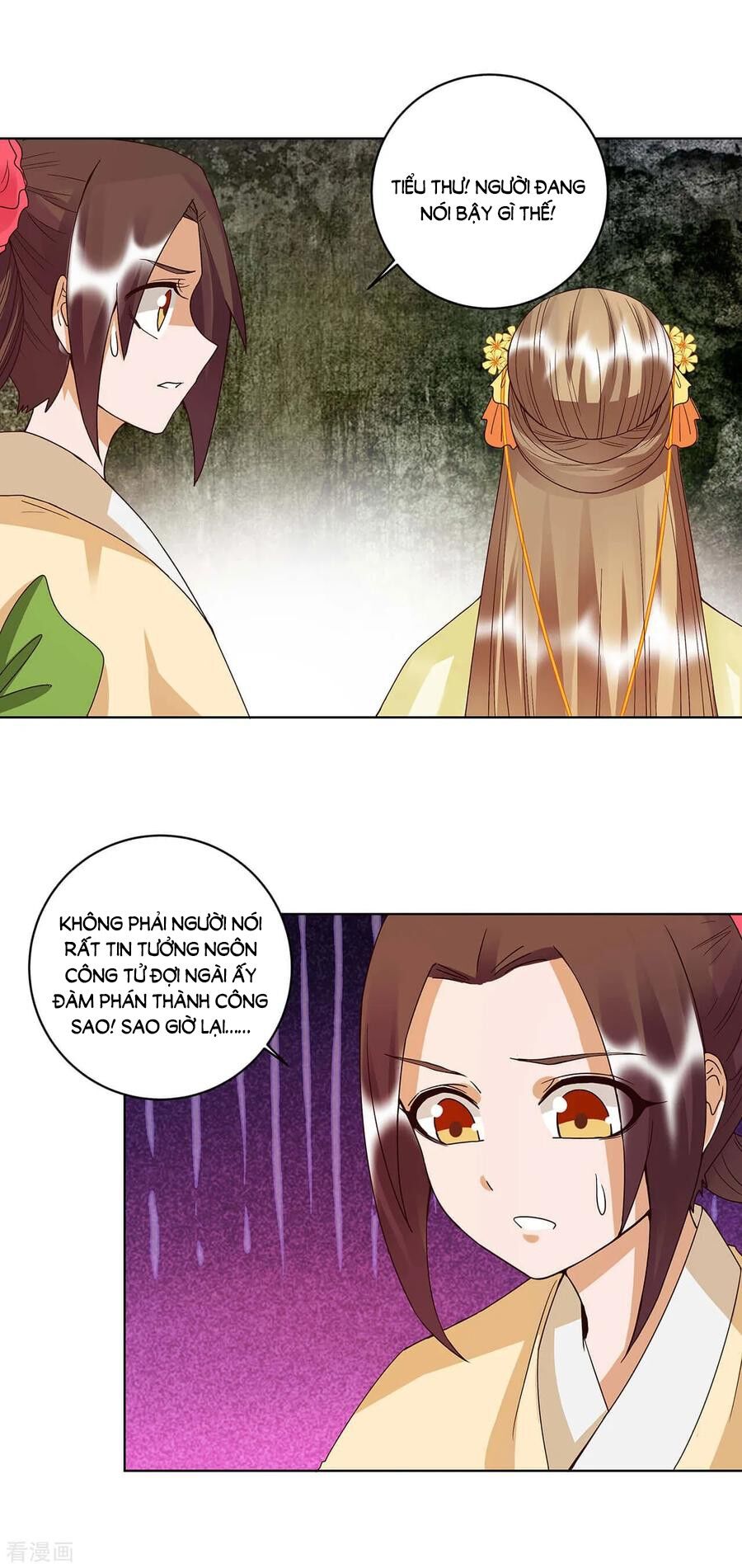 Dục Huyết Thương Hậu Chapter 165 - 10