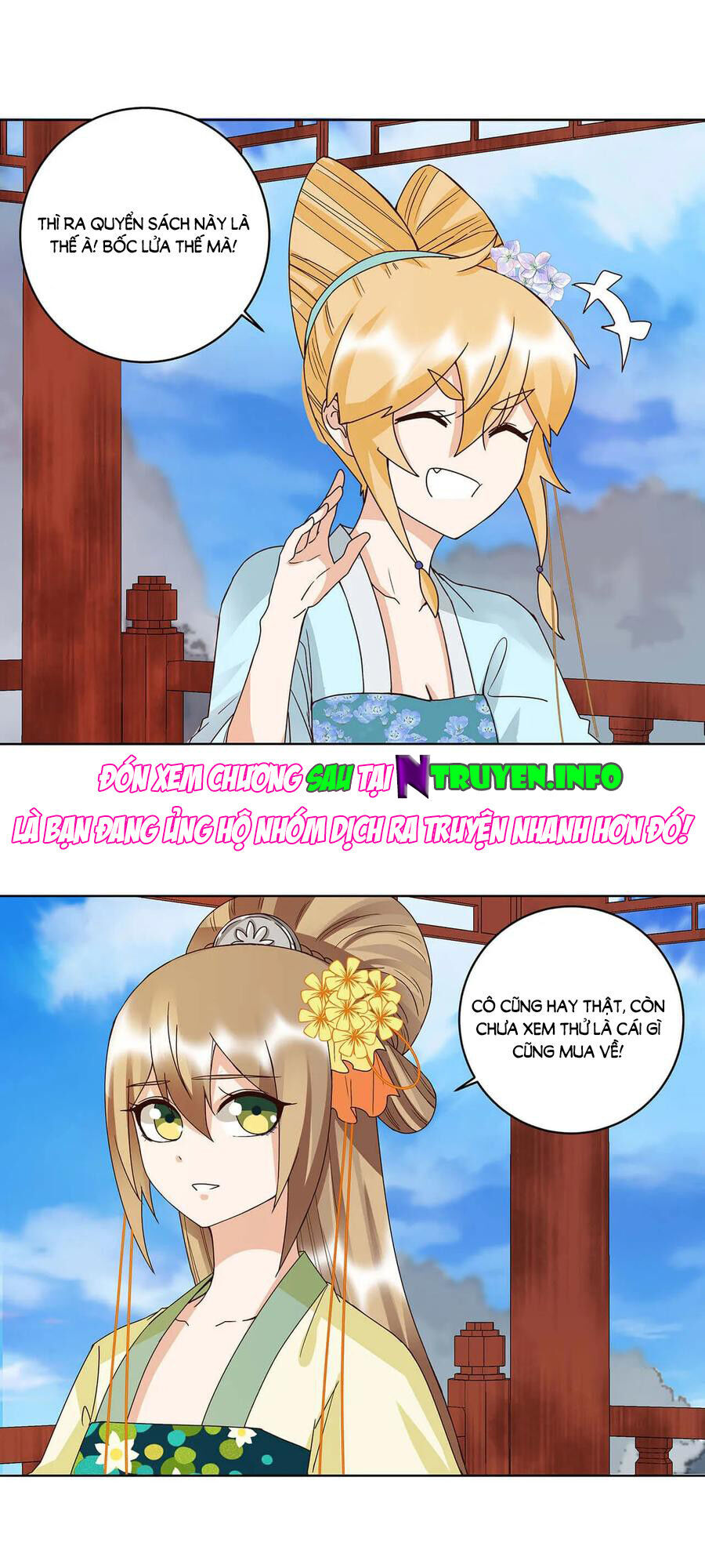 Dục Huyết Thương Hậu Chapter 166 - 18