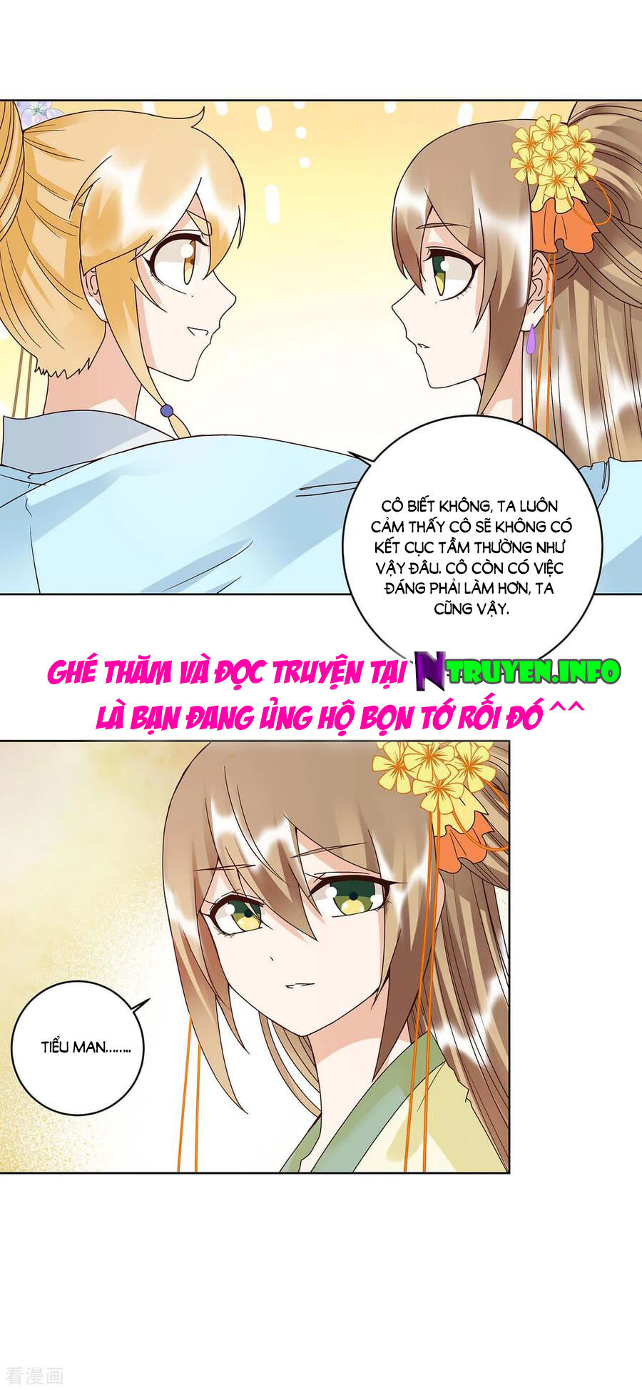 Dục Huyết Thương Hậu Chapter 167 - 19