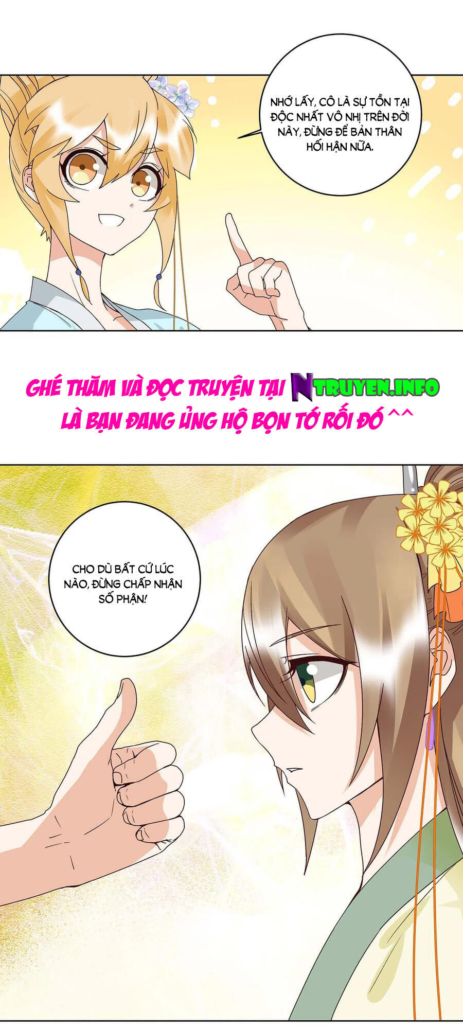 Dục Huyết Thương Hậu Chapter 167 - 22