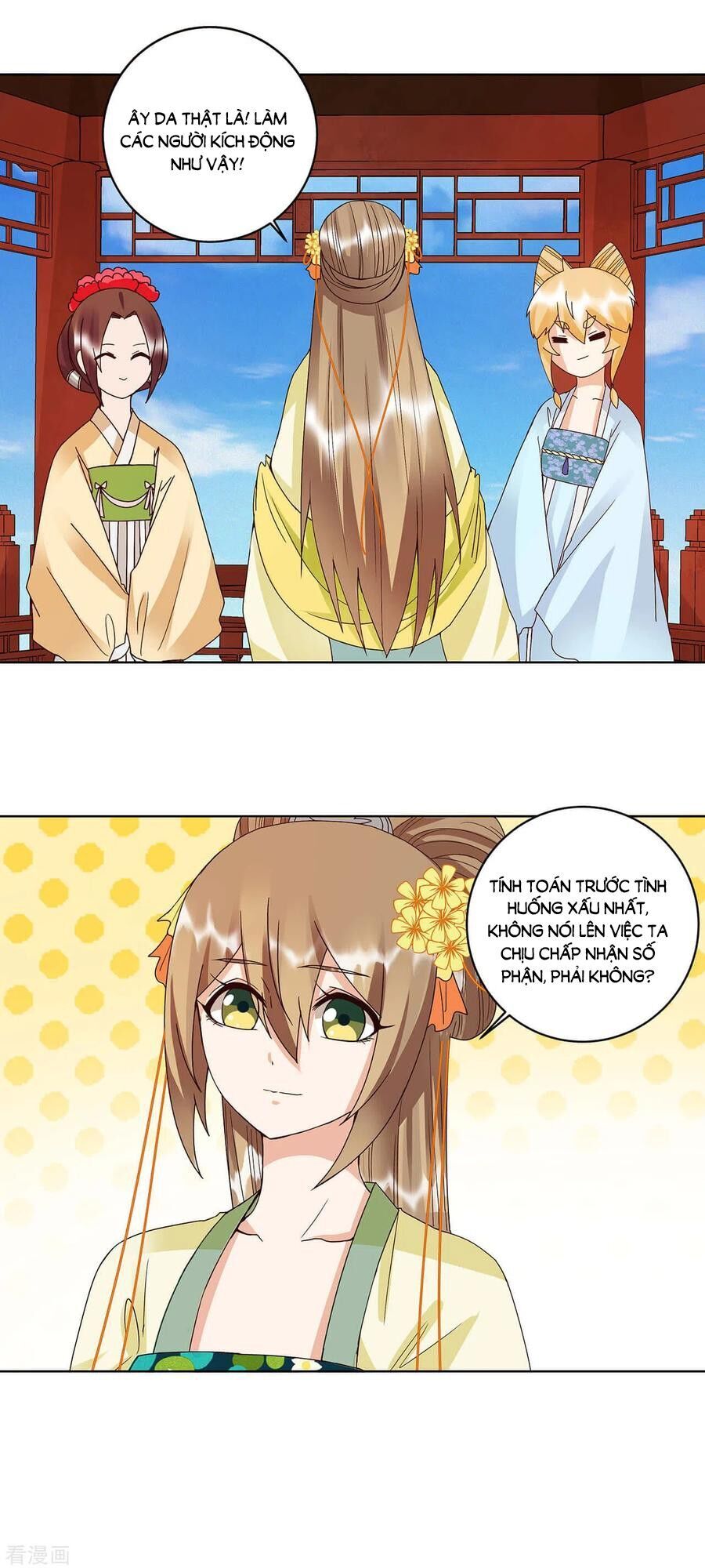 Dục Huyết Thương Hậu Chapter 167 - 26