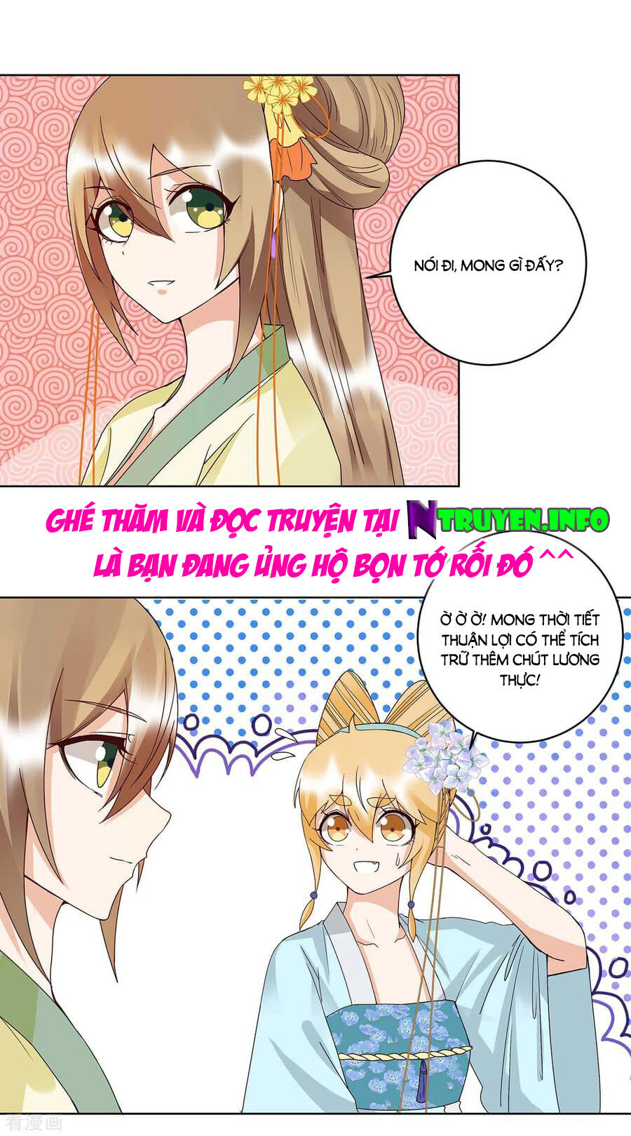 Dục Huyết Thương Hậu Chapter 167 - 6