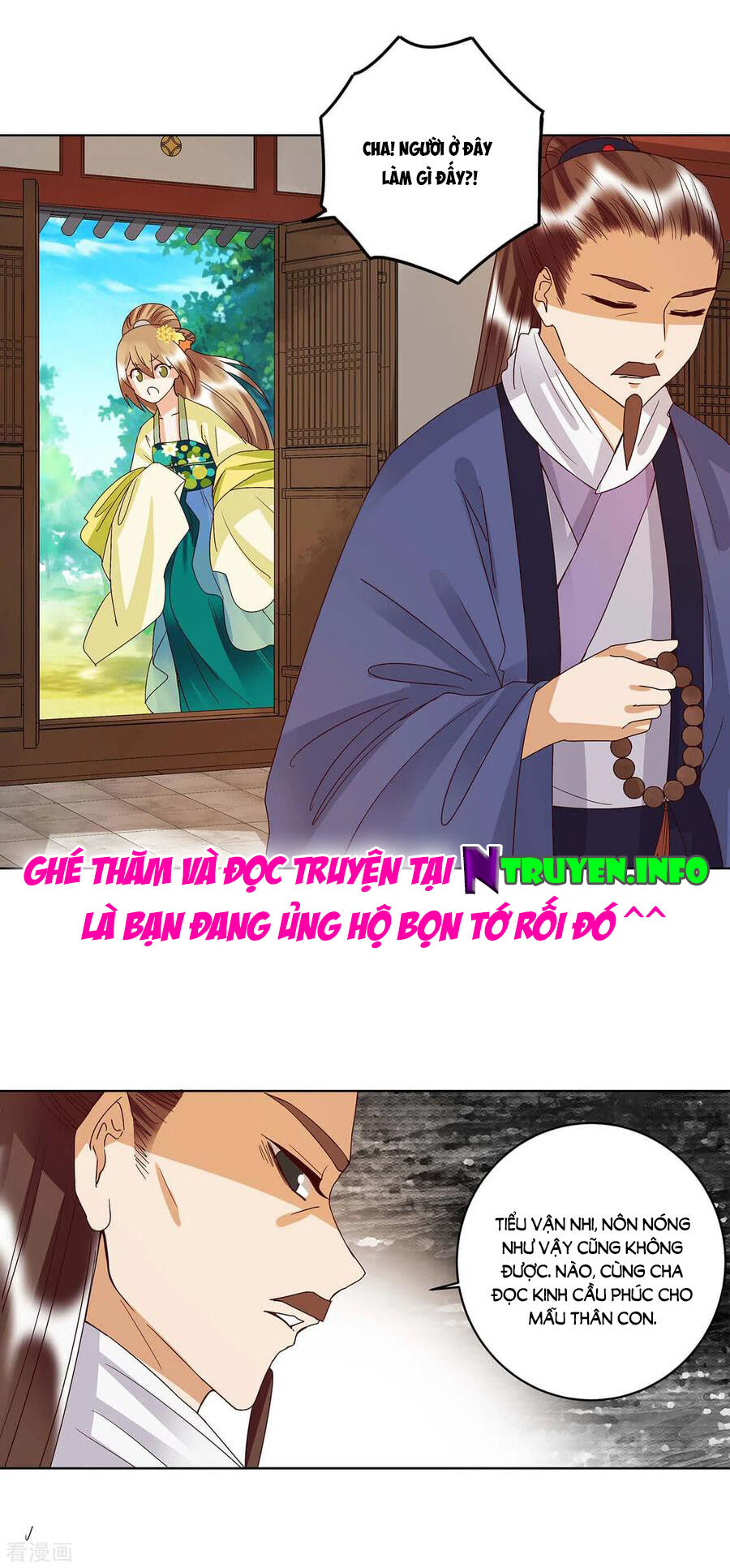 Dục Huyết Thương Hậu Chapter 168 - 13