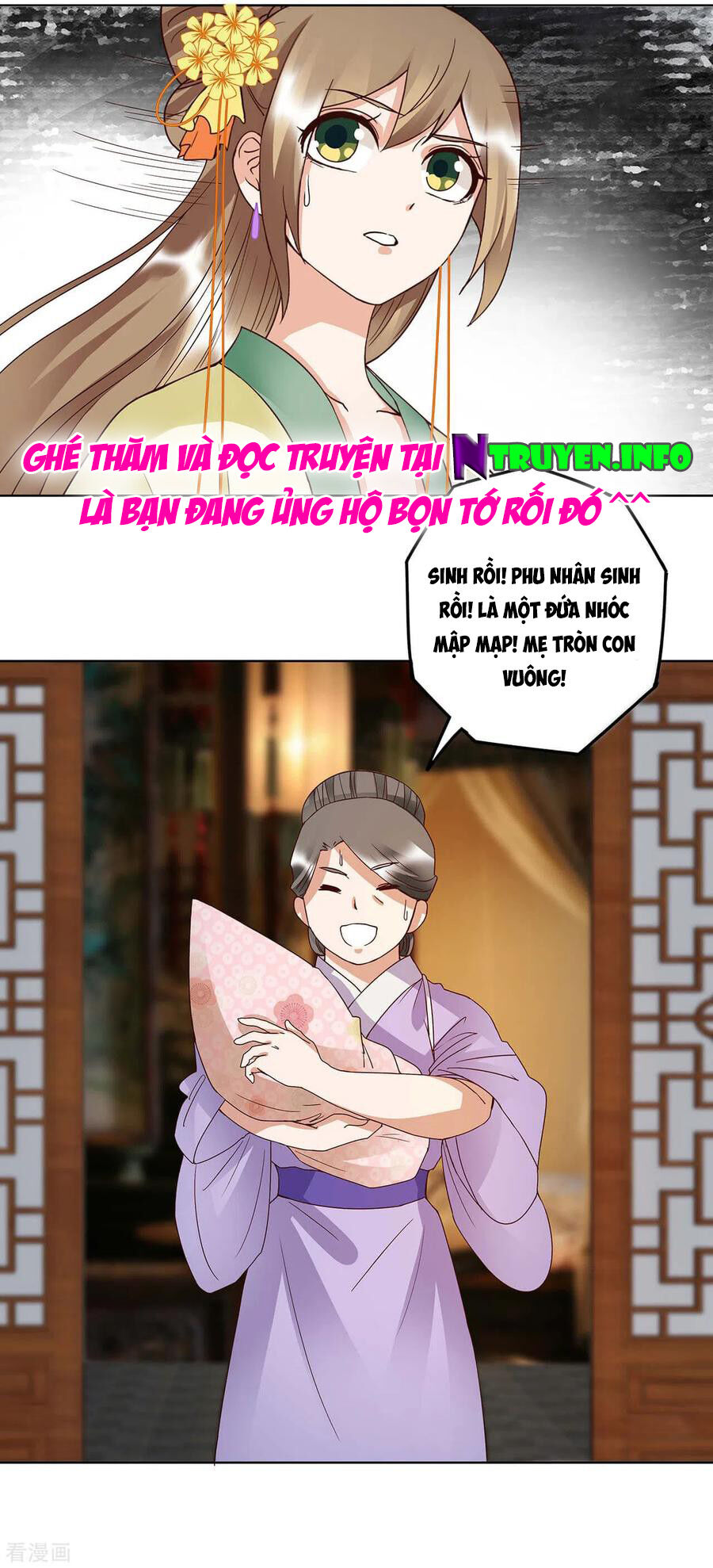 Dục Huyết Thương Hậu Chapter 168 - 20